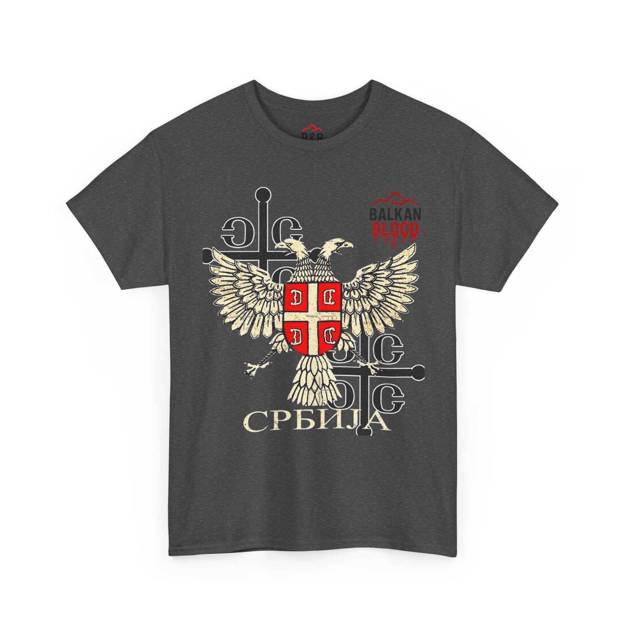 Serbian Heritage Tee, Balkan Blood Shirt, Unisex Cotton T-shirt