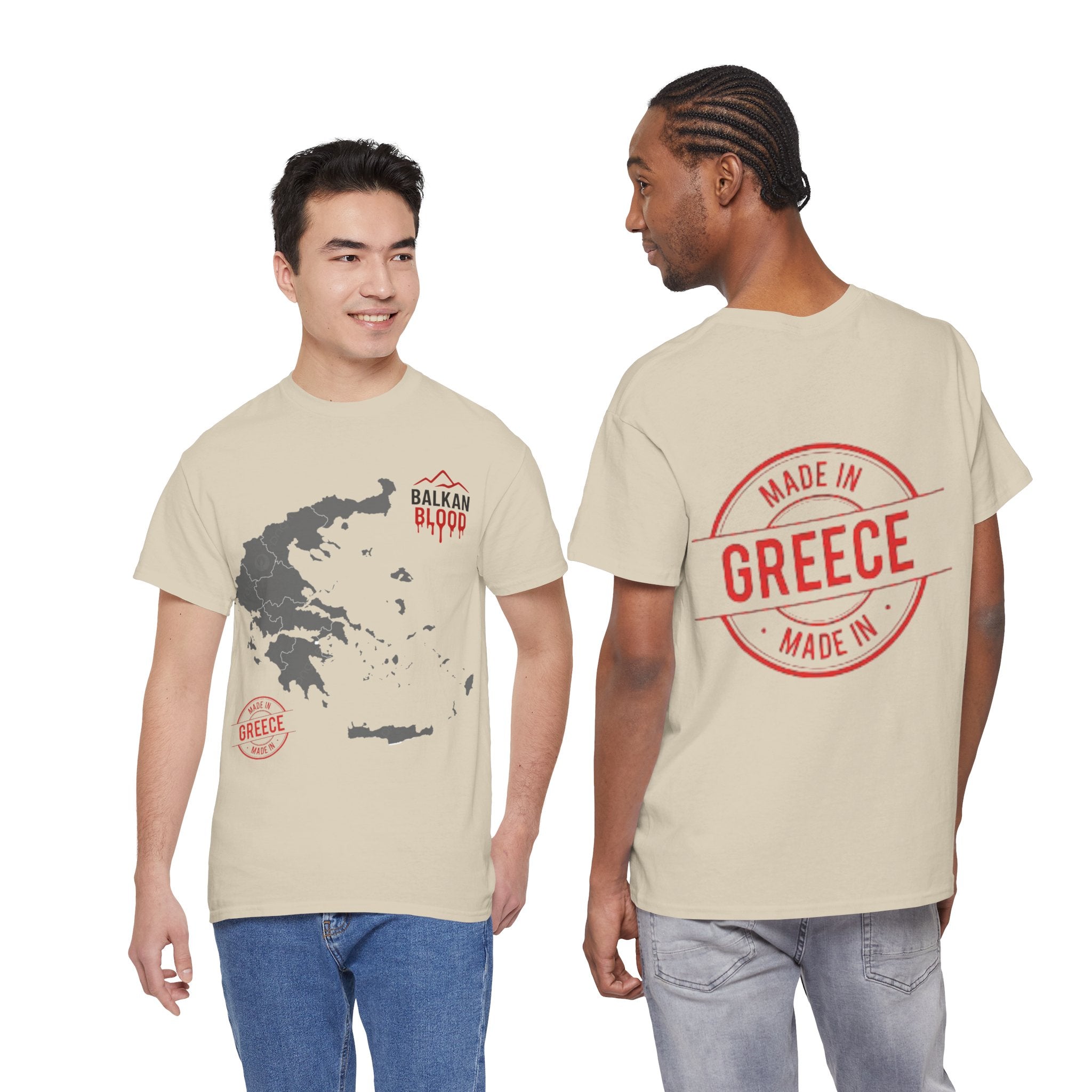 Grece/Balkan Blood Tee | Unisex Heavy Cotton T-Shirt