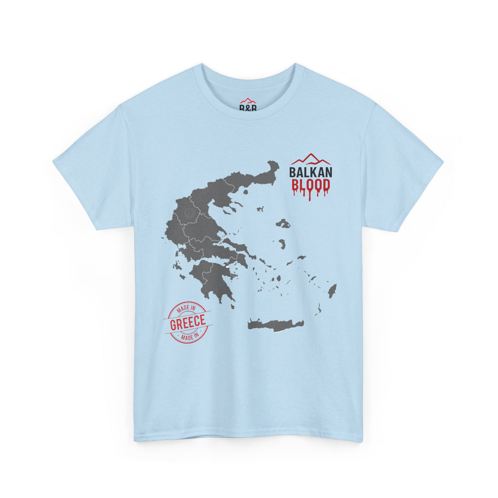 Grece/Balkan Blood Tee | Unisex Heavy Cotton T-Shirt