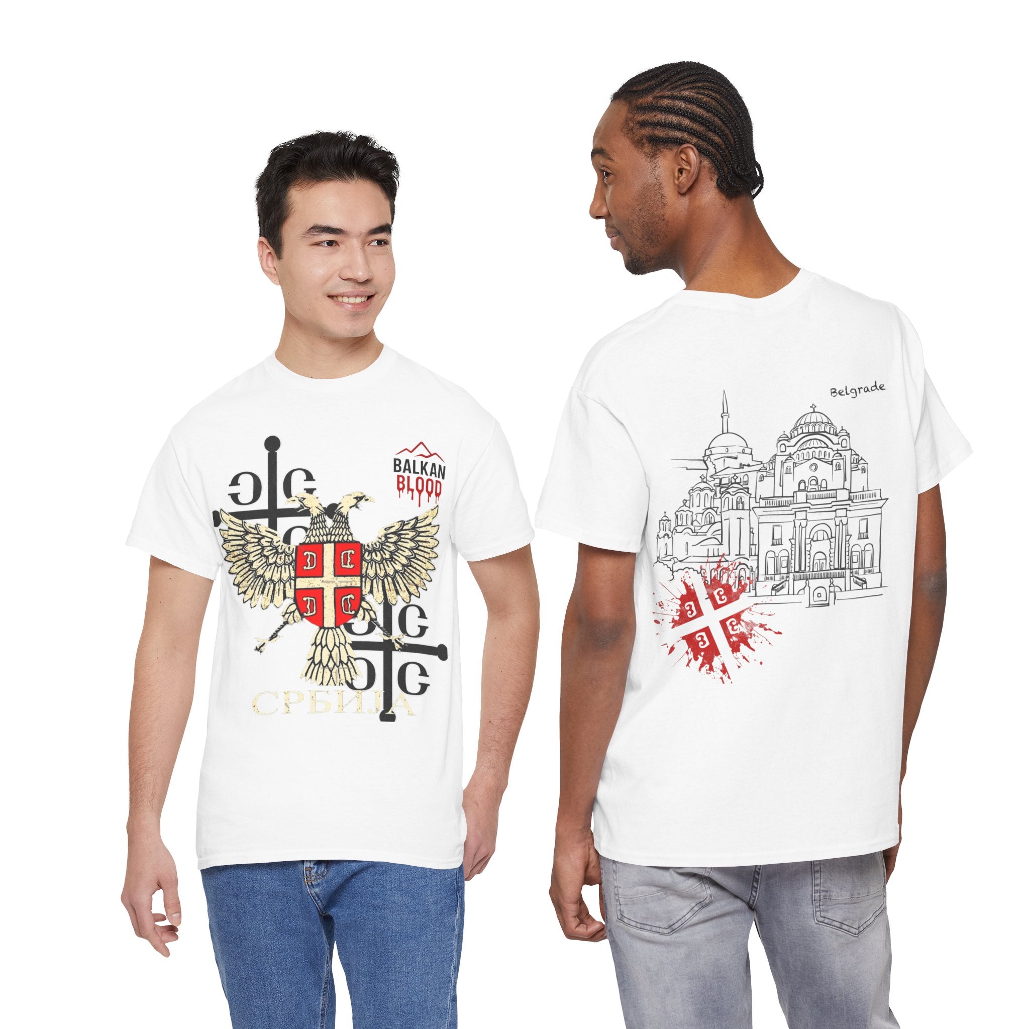 Serbian Heritage Tee, Balkan Blood Shirt, Unisex Cotton T-shirt