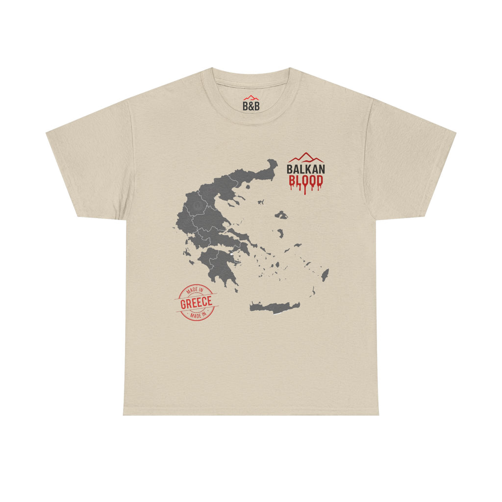 Grece/Balkan Blood Tee | Unisex Heavy Cotton T-Shirt