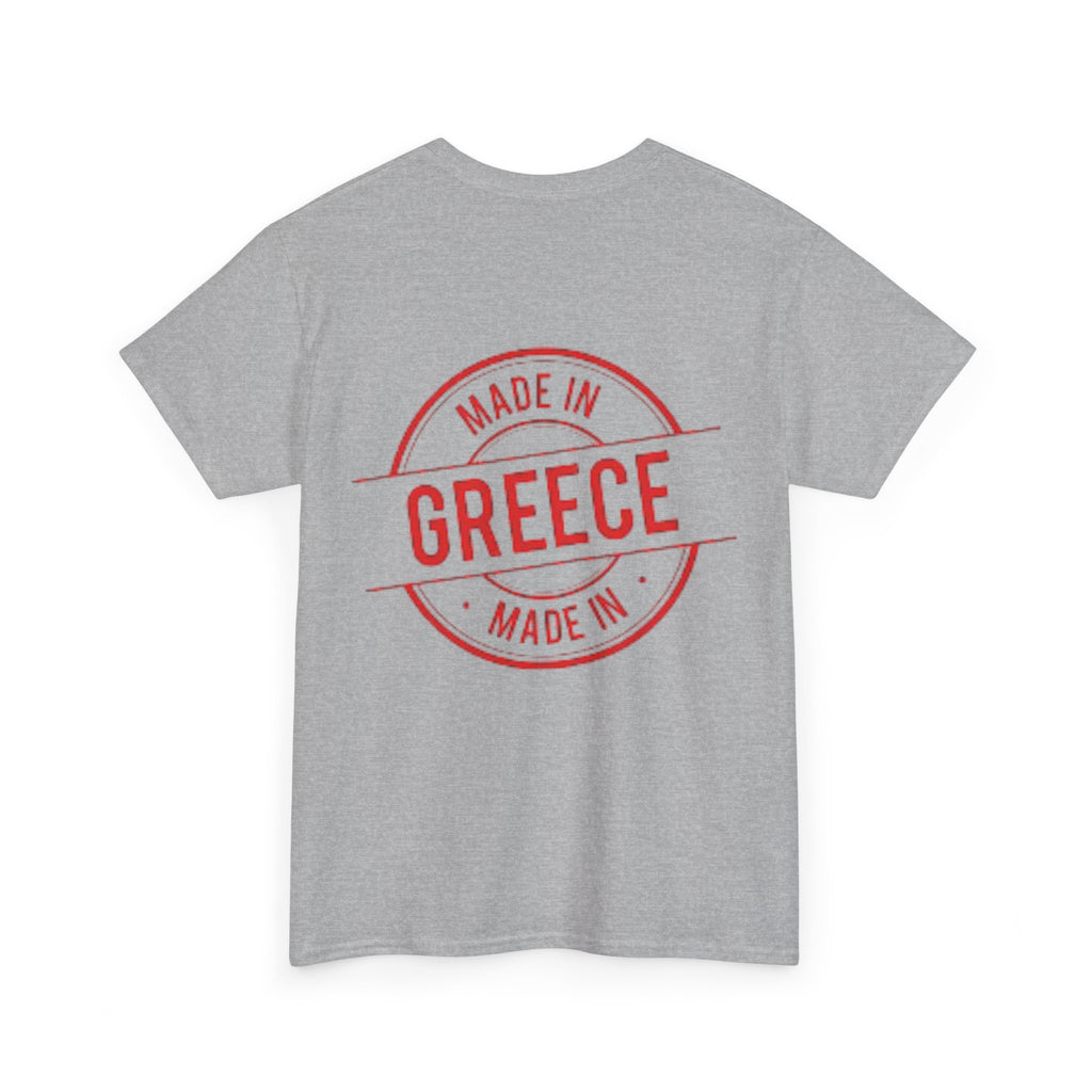 Grece/Balkan Blood Tee | Unisex Heavy Cotton T-Shirt