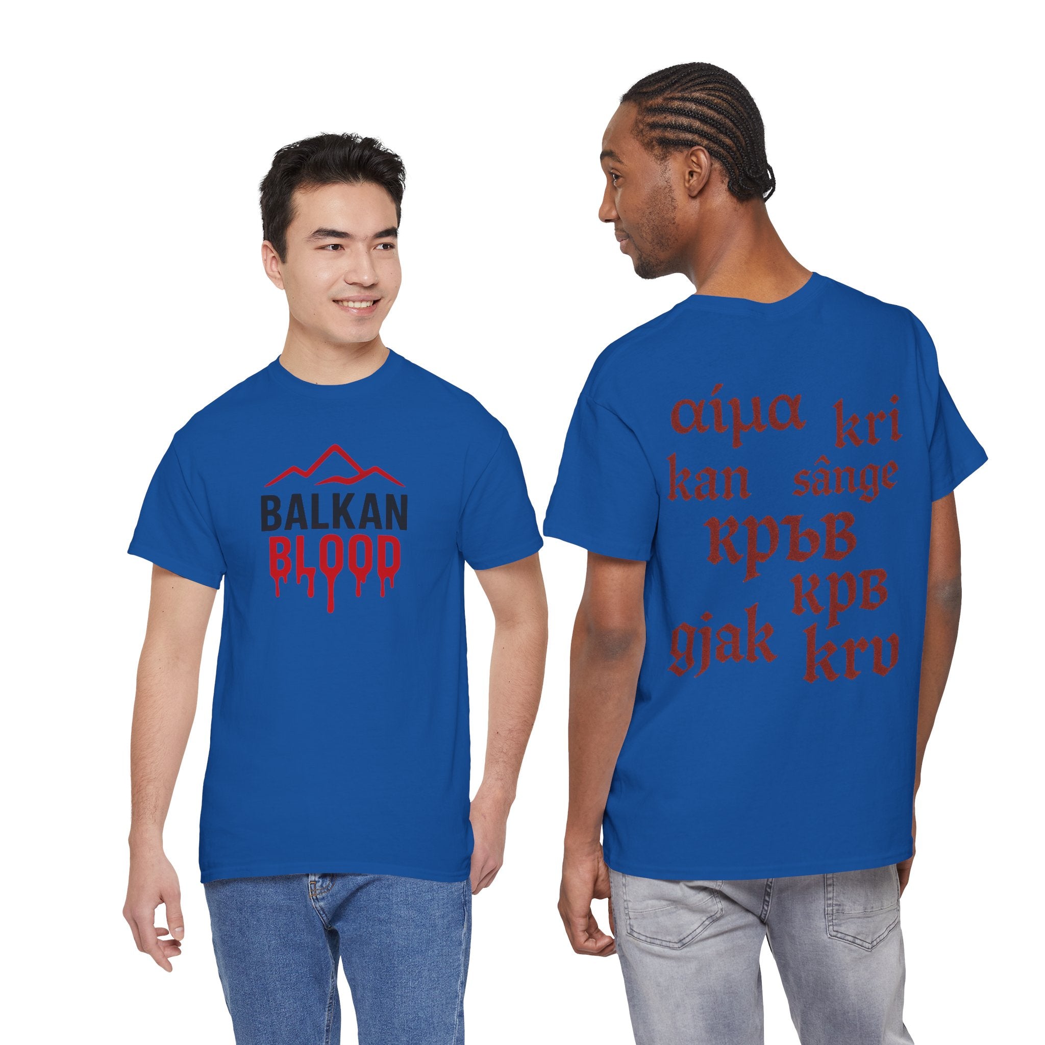 Balkan Blood T-Shirt — Heritage Graphic Tee with Multilingual “Blood” Back Print
