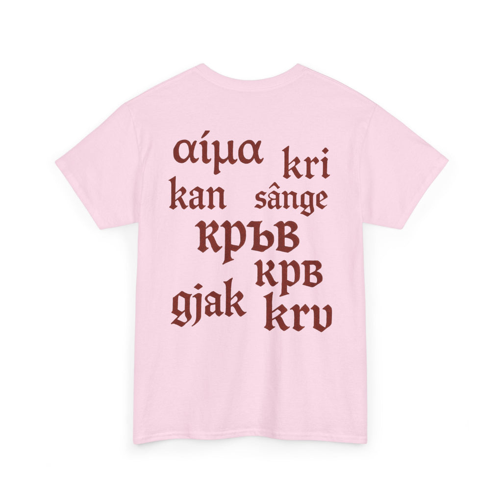 Balkan Blood T-Shirt — Heritage Graphic Tee with Multilingual “Blood” Back Print