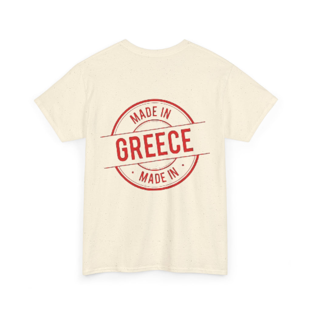 Grece/Balkan Blood Tee | Unisex Heavy Cotton T-Shirt