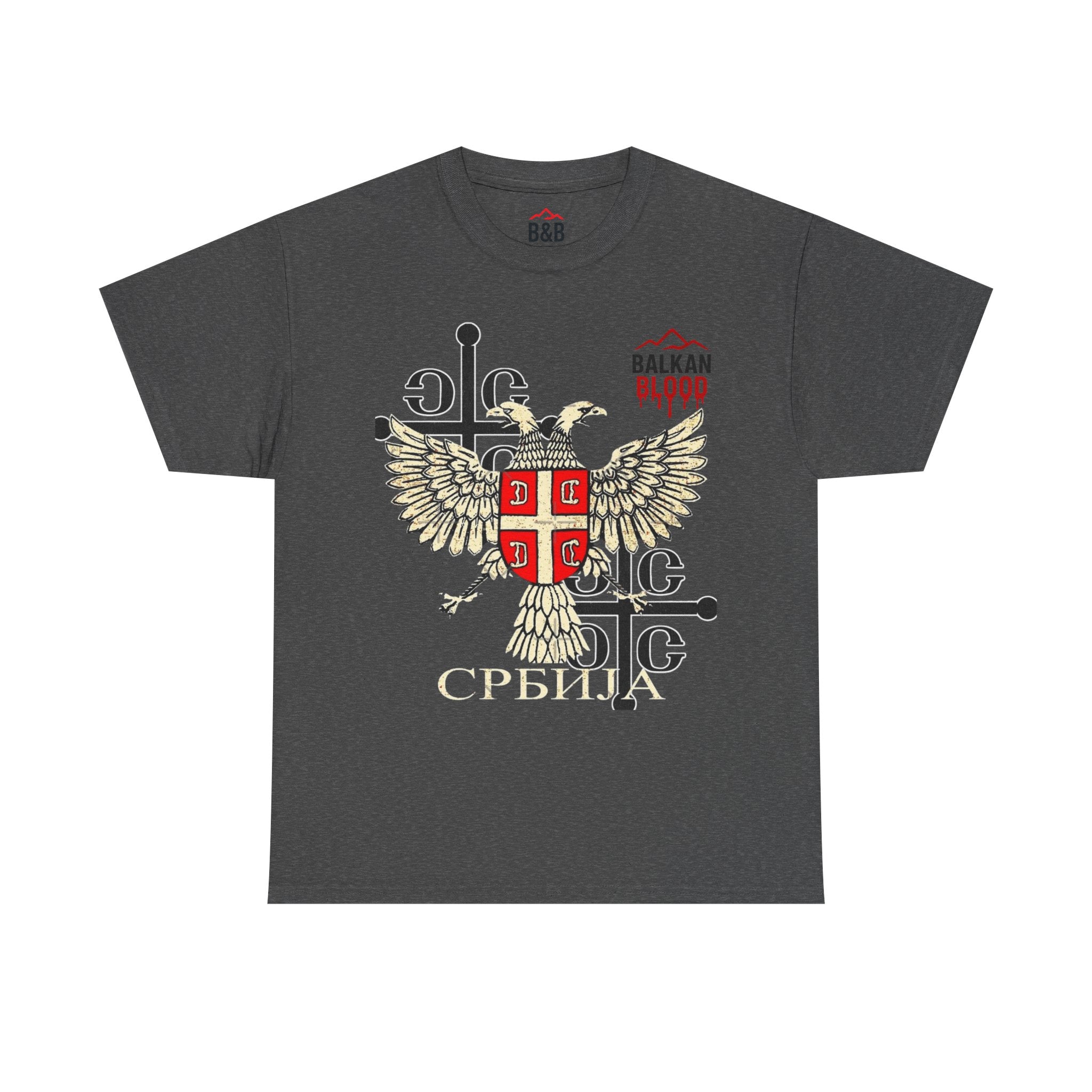 Serbian Heritage Tee, Balkan Blood Shirt, Unisex Cotton T-shirt