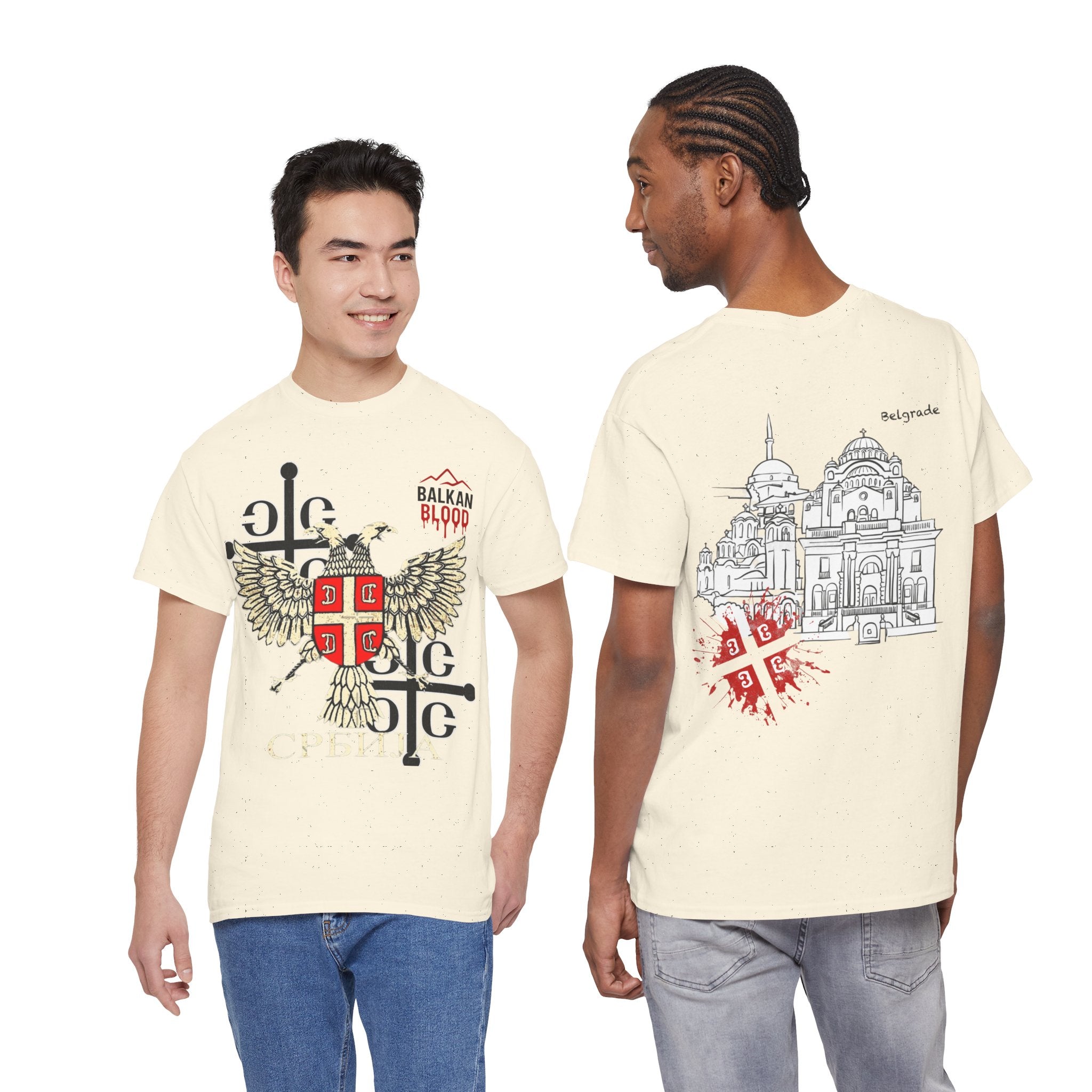 Serbian Heritage Tee, Balkan Blood Shirt, Unisex Cotton T-shirt