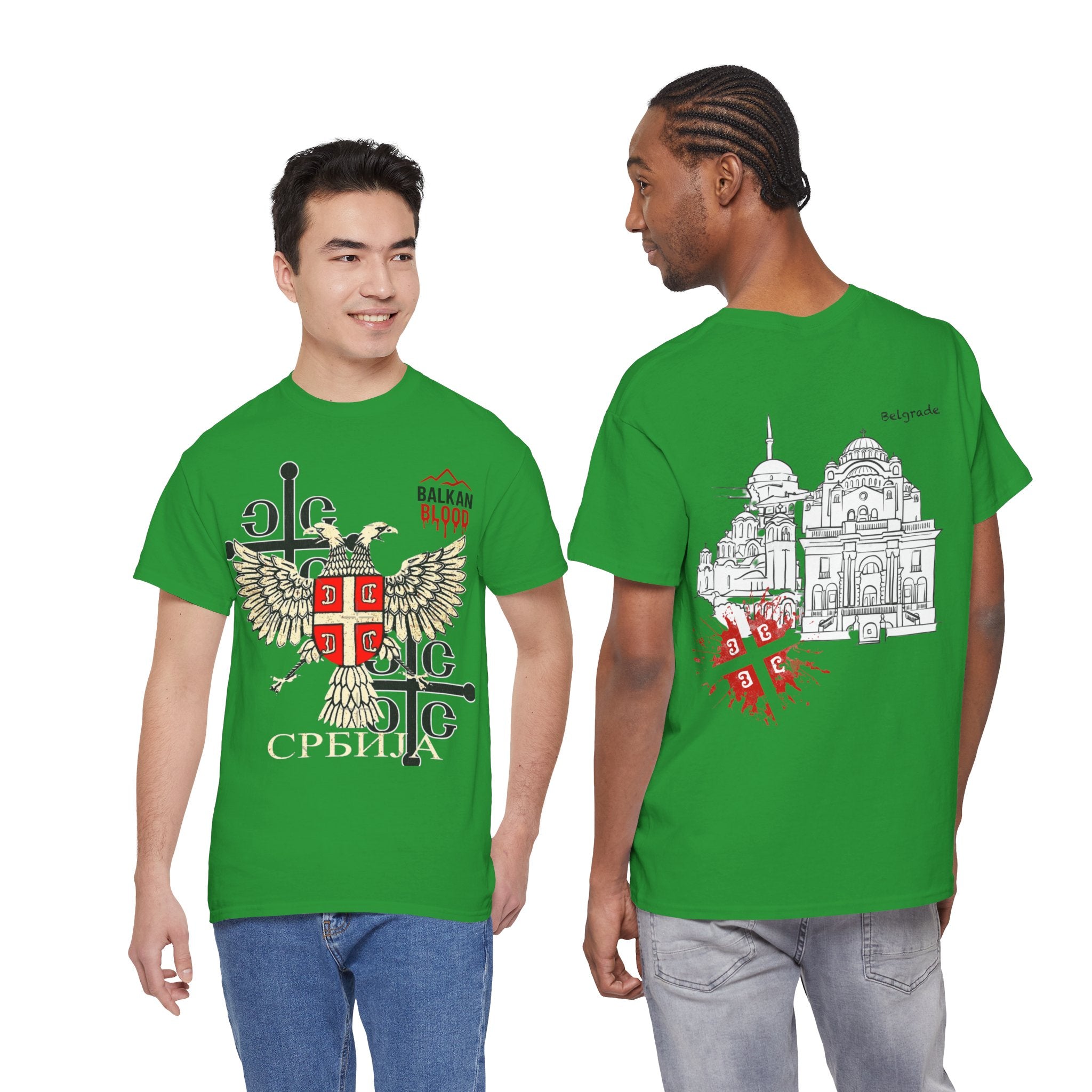 Serbian Heritage Tee, Balkan Blood Shirt, Unisex Cotton T-shirt