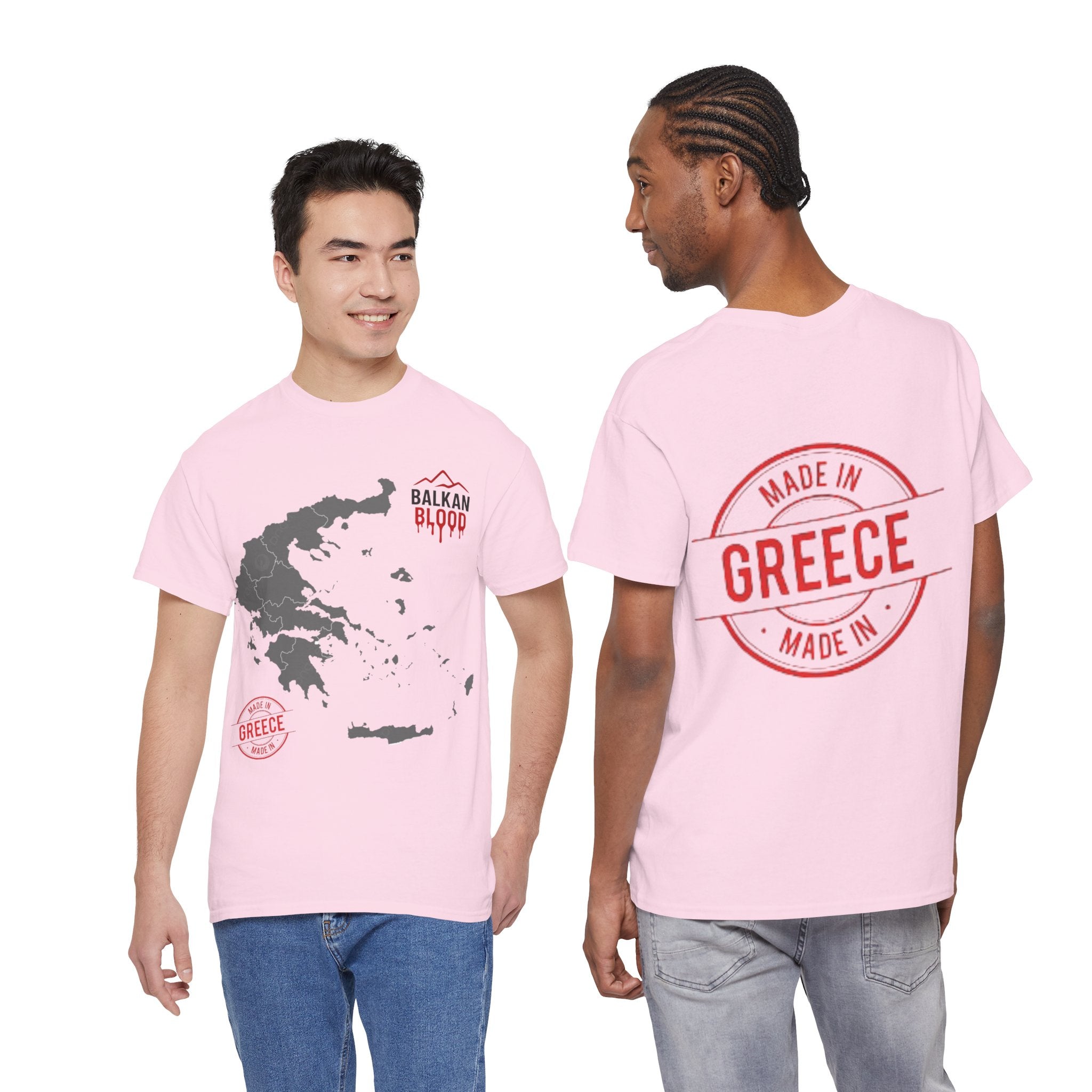 Grece/Balkan Blood Tee | Unisex Heavy Cotton T-Shirt