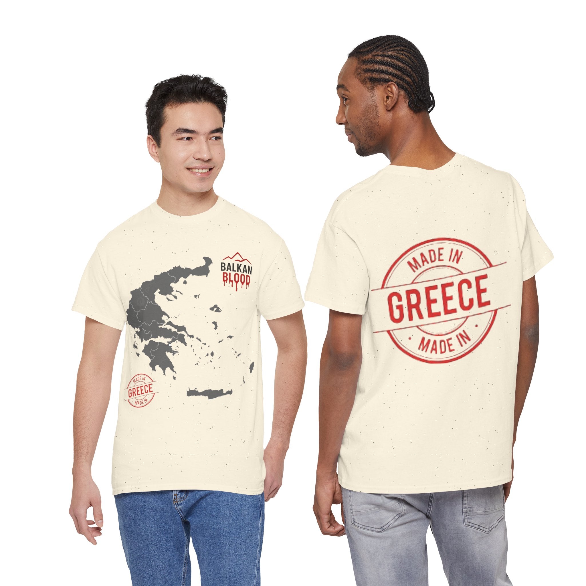 Grece/Balkan Blood Tee | Unisex Heavy Cotton T-Shirt