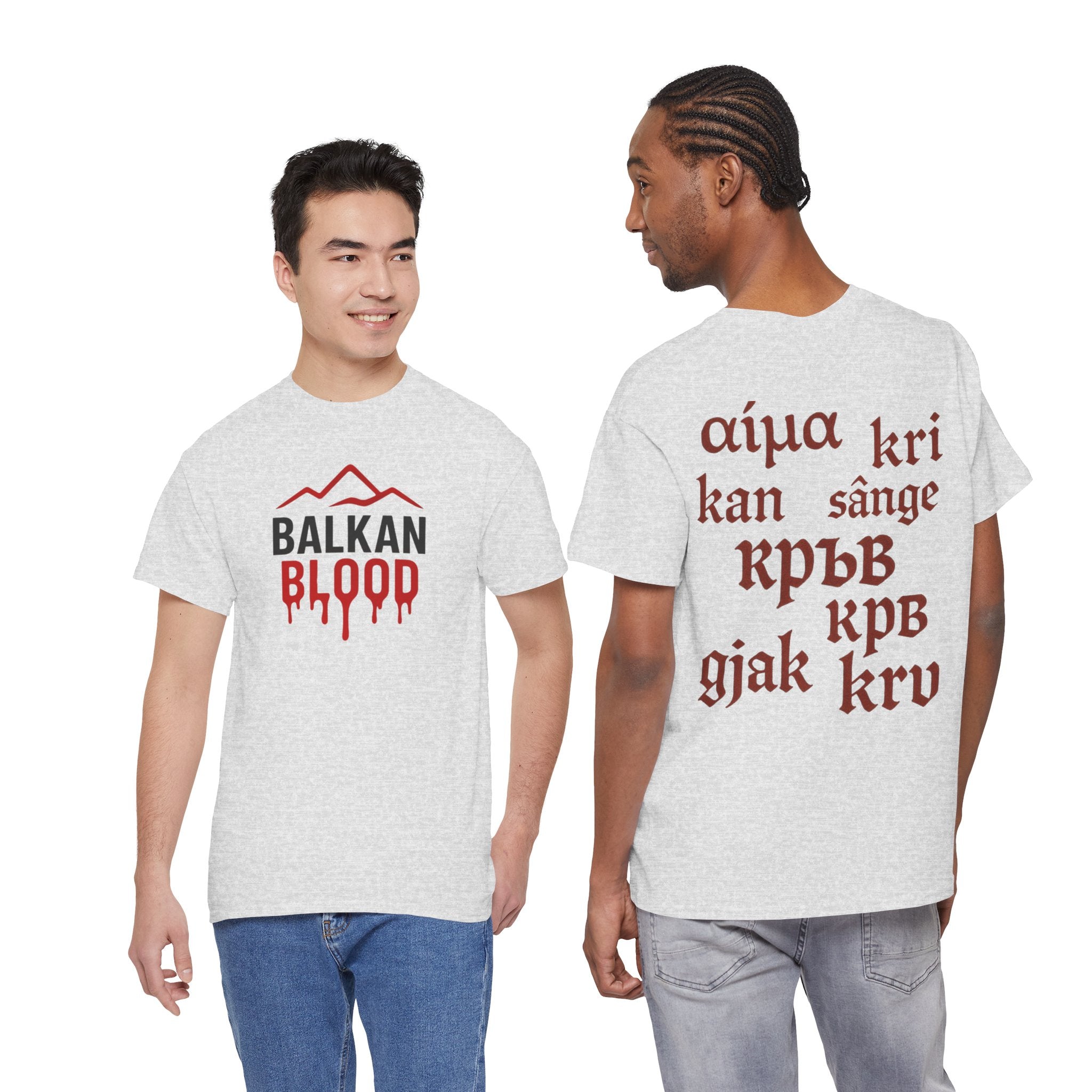 Balkan Blood T-Shirt — Heritage Graphic Tee with Multilingual “Blood” Back Print