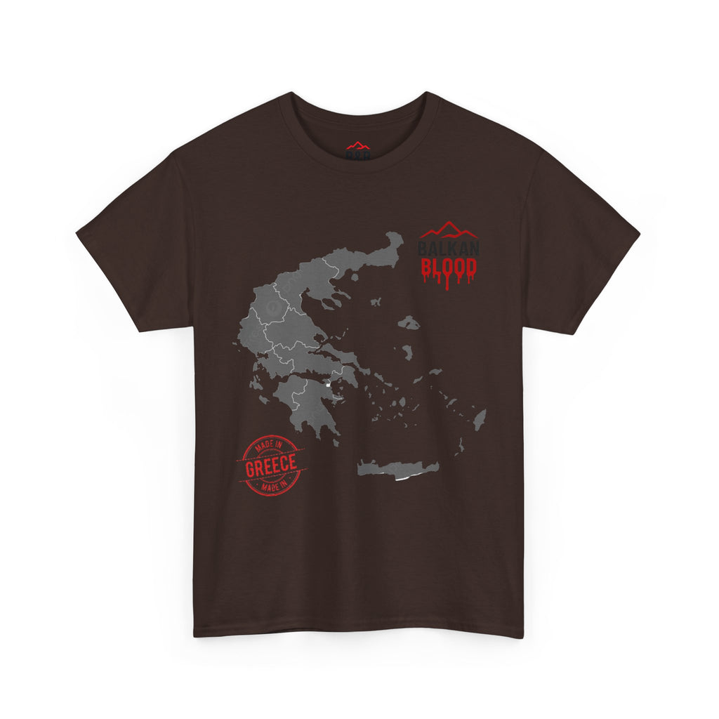 Grece/Balkan Blood Tee | Unisex Heavy Cotton T-Shirt