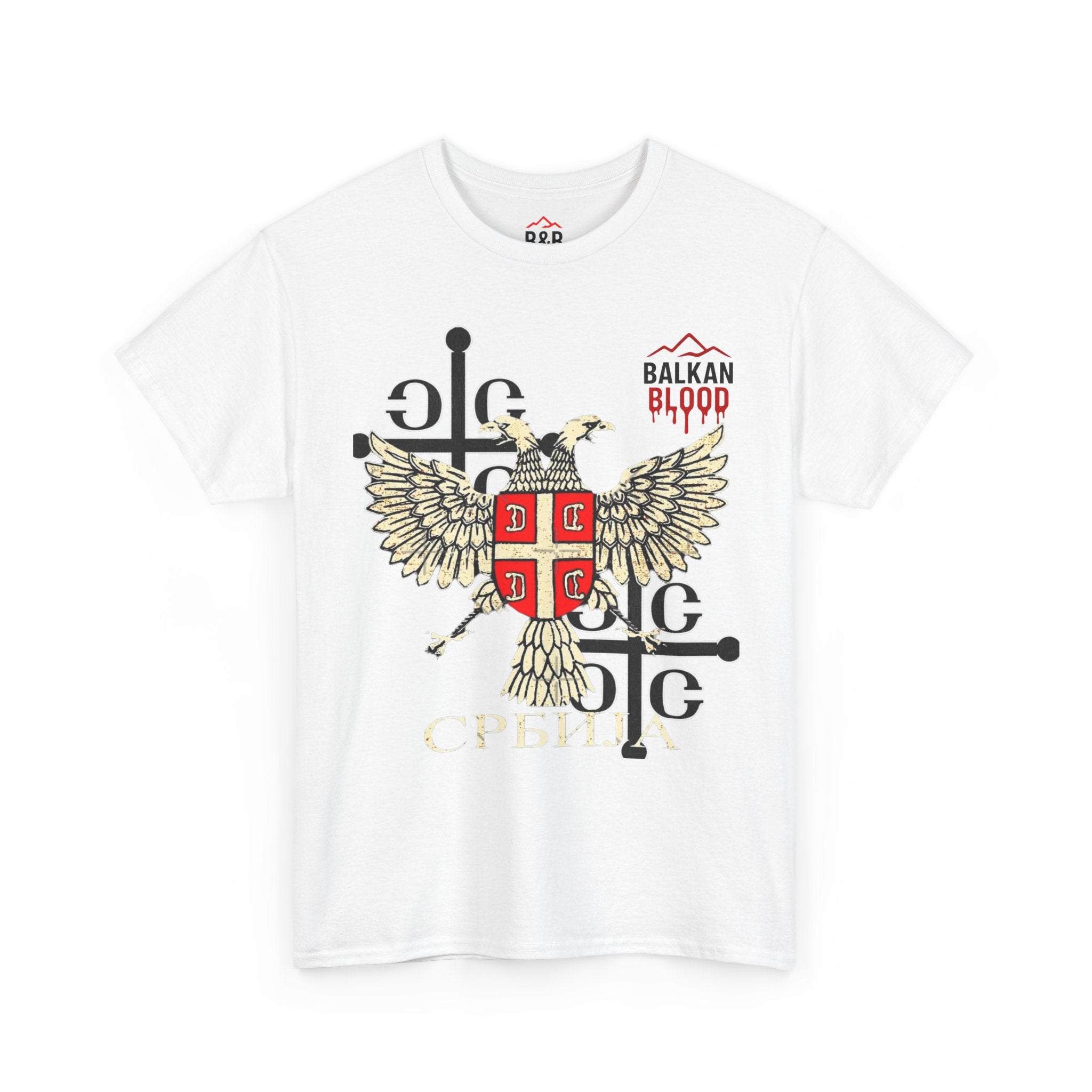 Serbian Heritage Tee, Balkan Blood Shirt, Unisex Cotton T-shirt