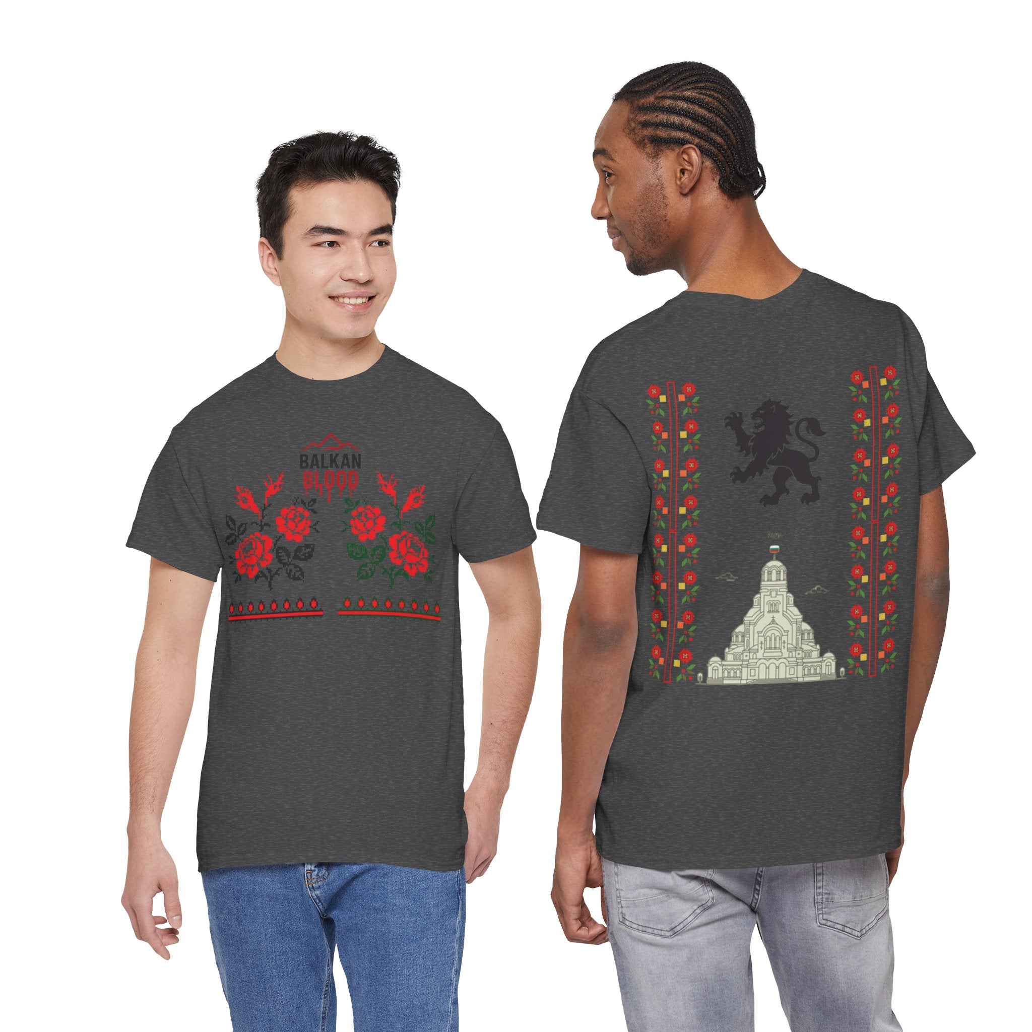 Bulgaria Balkan Blood Unisex Heavy Cotton Tee, Vintage Floral Graphic Shirt