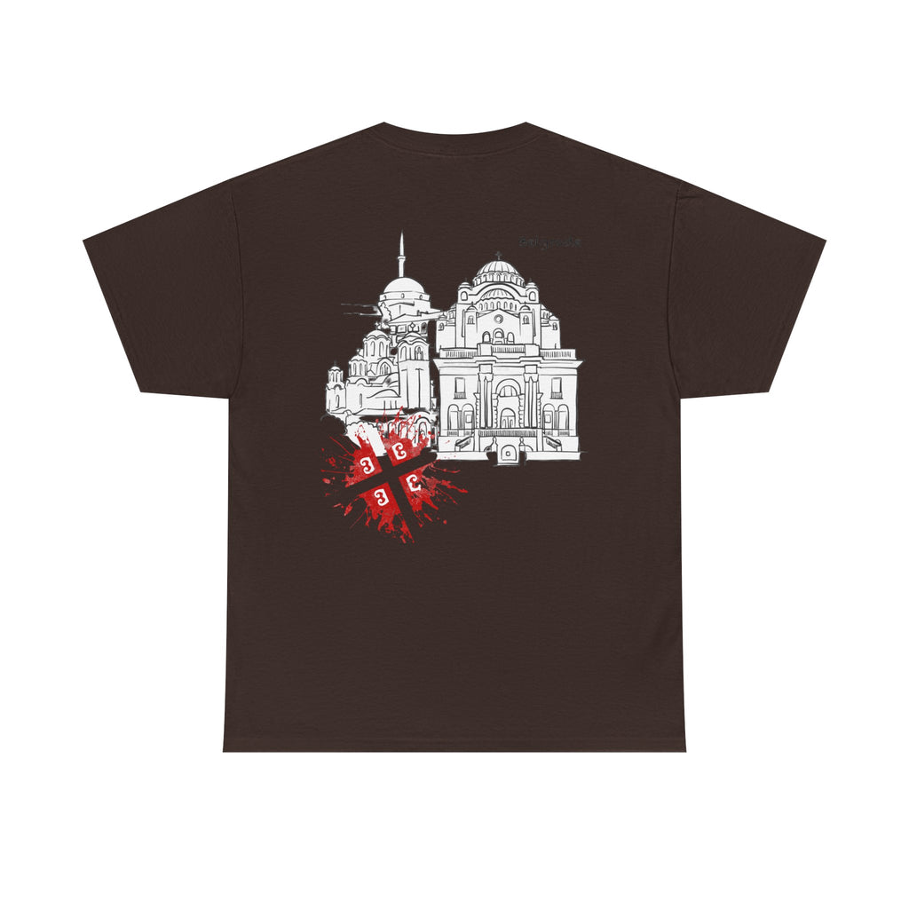 Serbian Heritage Tee, Balkan Blood Shirt, Unisex Cotton T-shirt