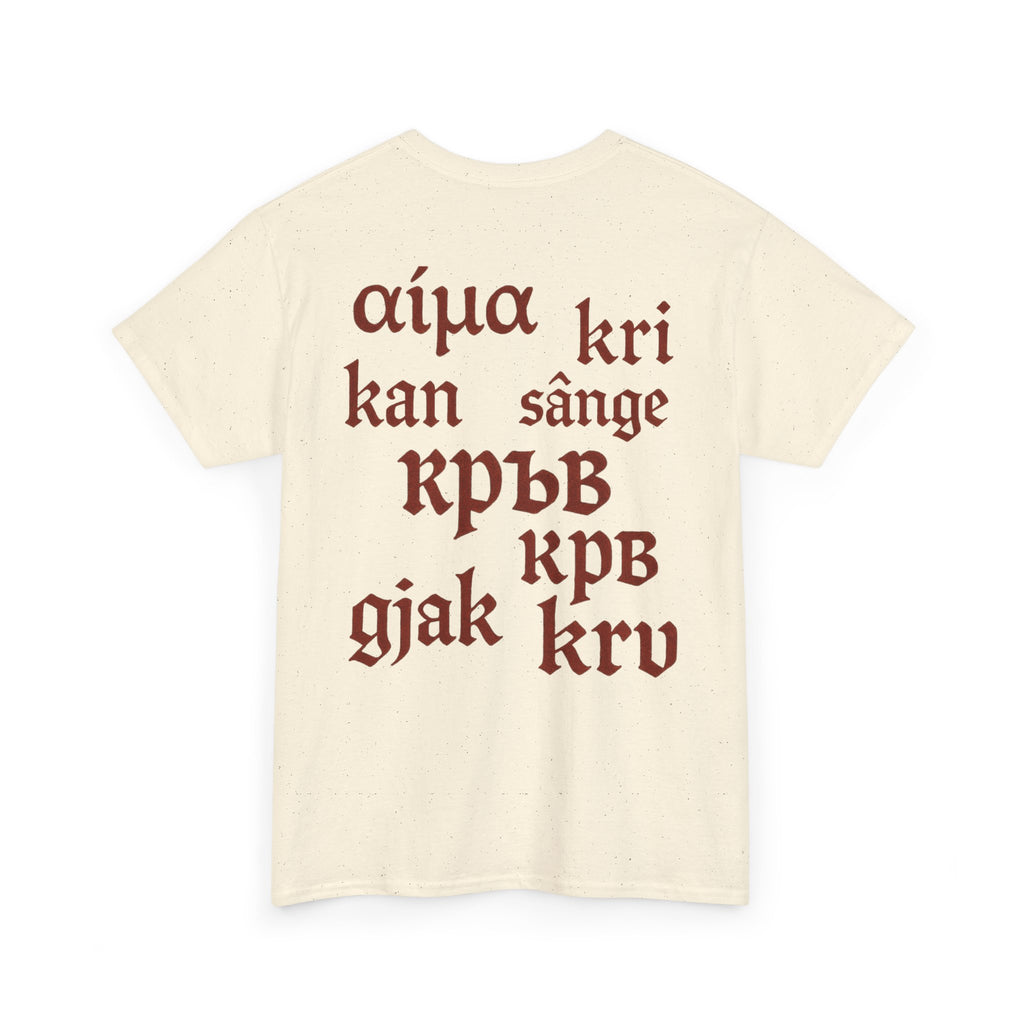 Balkan Blood T-Shirt — Heritage Graphic Tee with Multilingual “Blood” Back Print