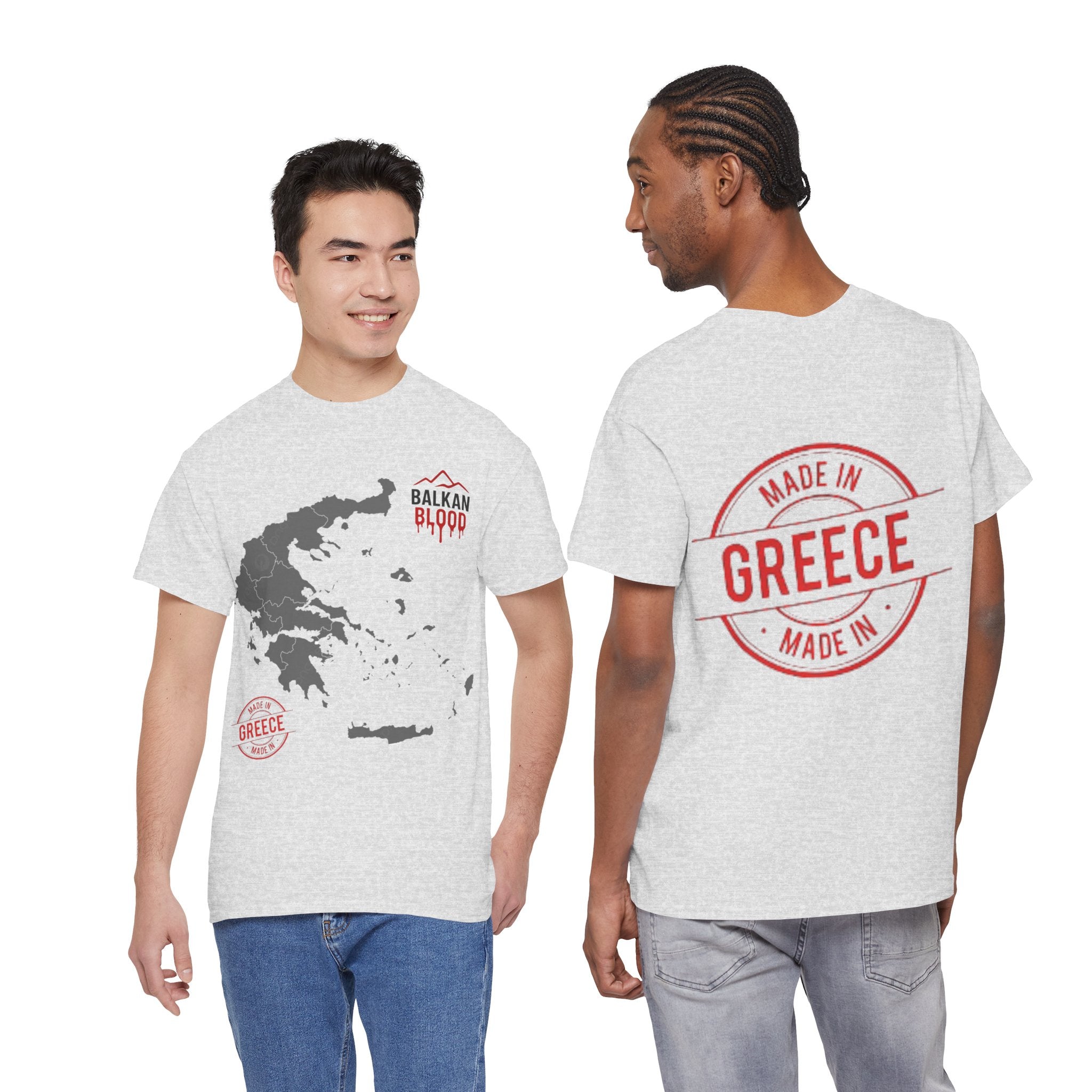 Grece/Balkan Blood Tee | Unisex Heavy Cotton T-Shirt