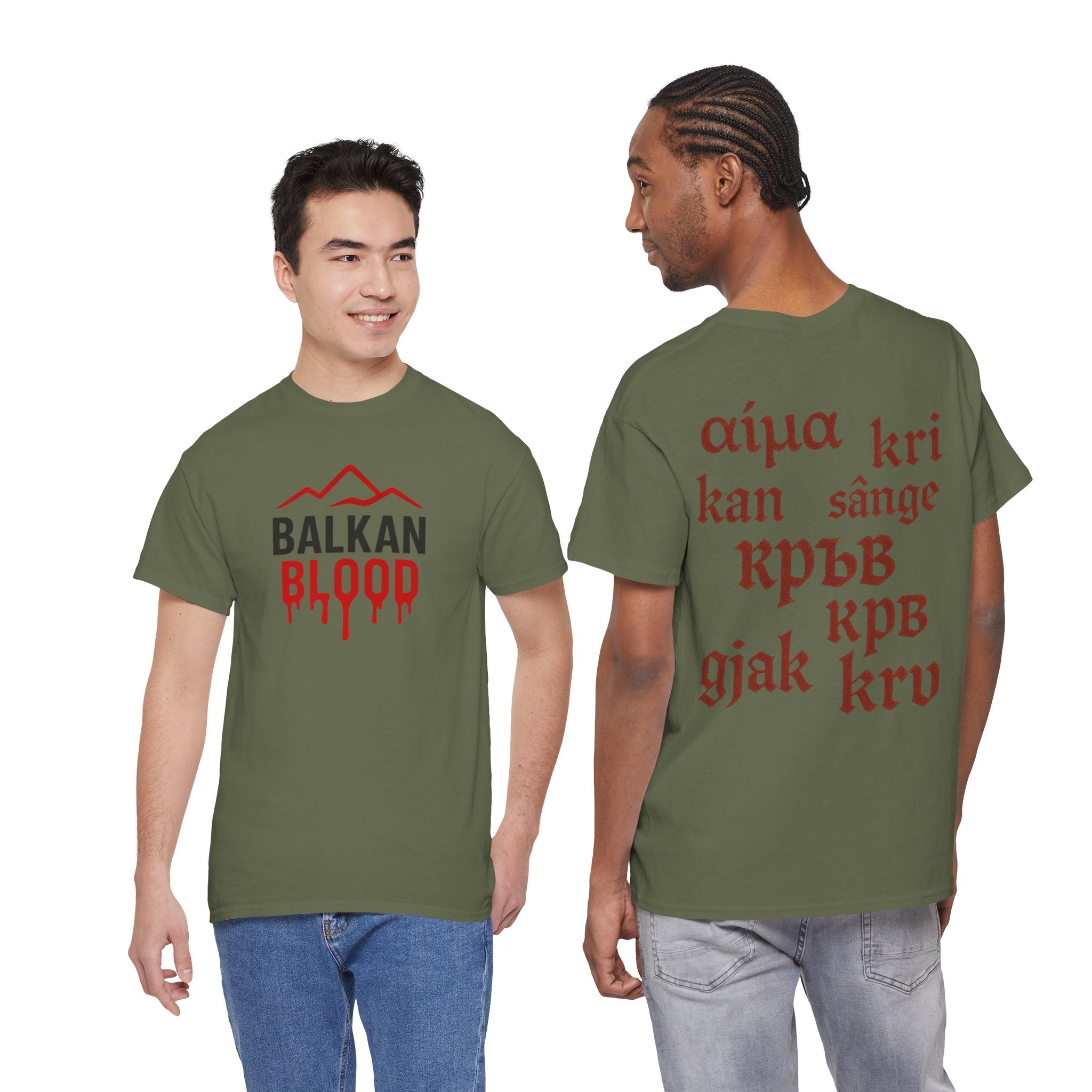 Balkan Blood T-Shirt — Heritage Graphic Tee with Multilingual “Blood” Back Print