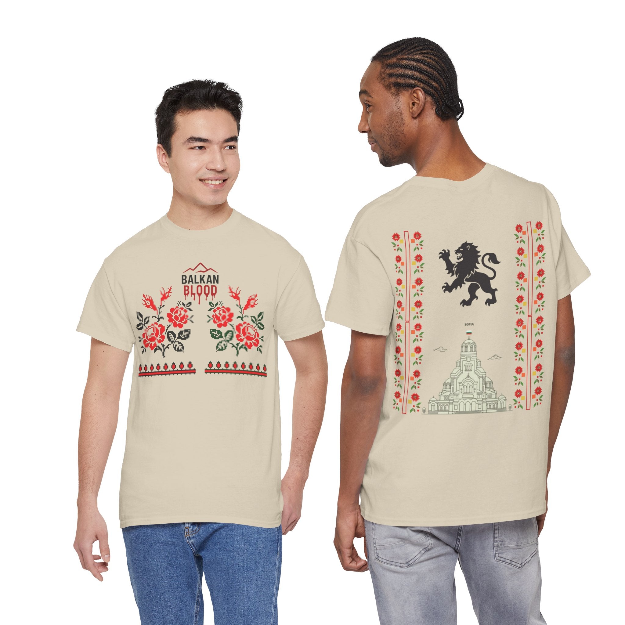 Bulgaria Balkan Blood Unisex Heavy Cotton Tee, Vintage Floral Graphic Shirt