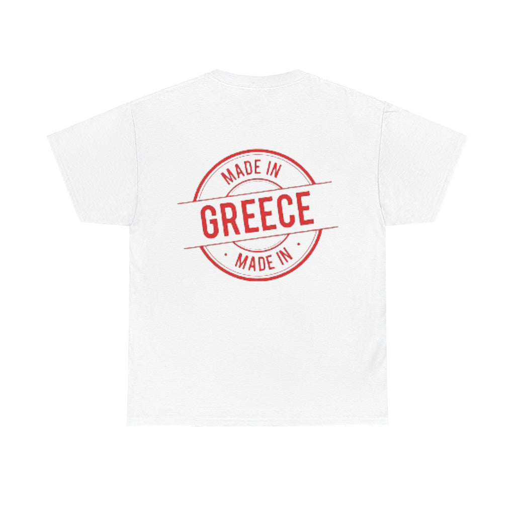 Grece/Balkan Blood Tee | Unisex Heavy Cotton T-Shirt