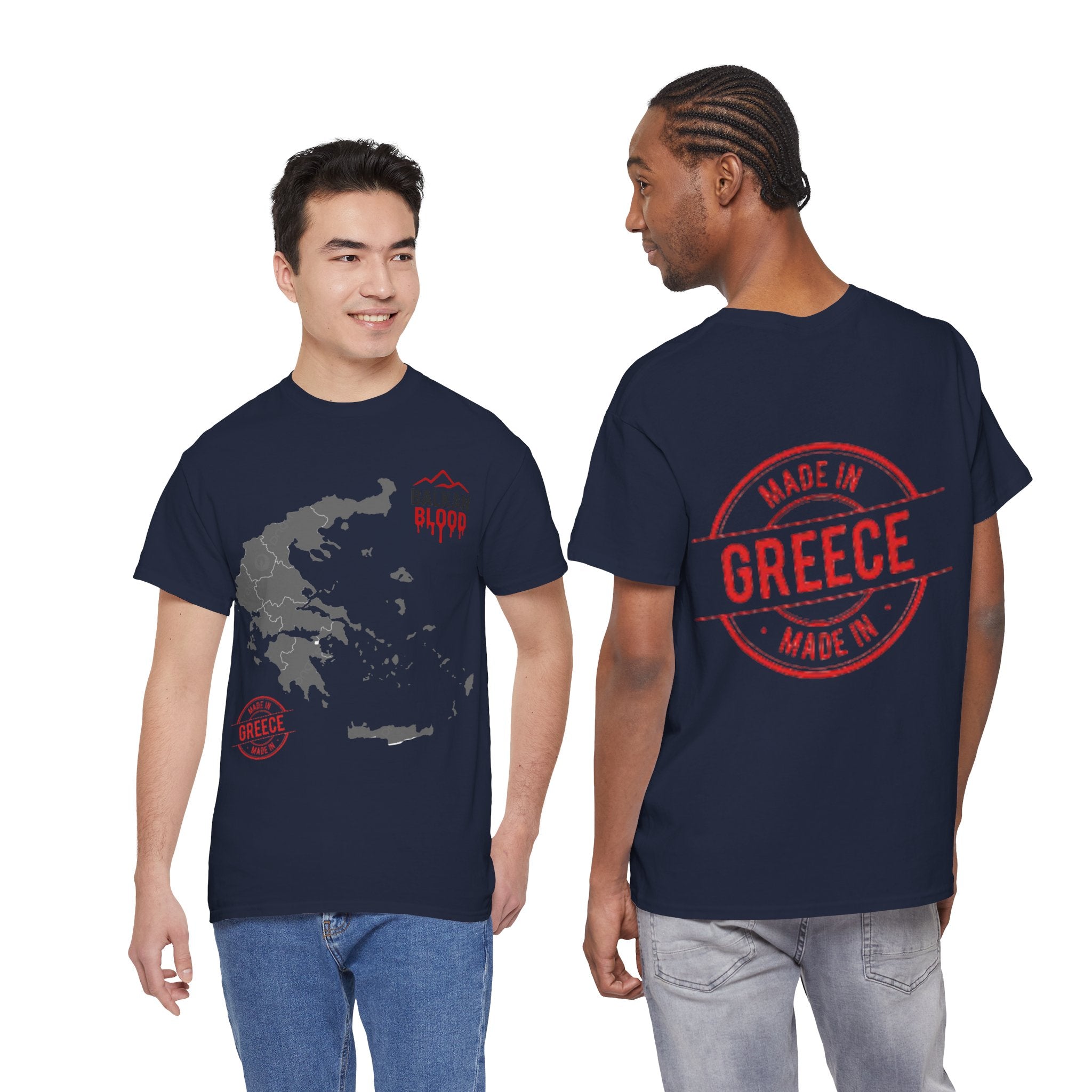 Grece/Balkan Blood Tee | Unisex Heavy Cotton T-Shirt