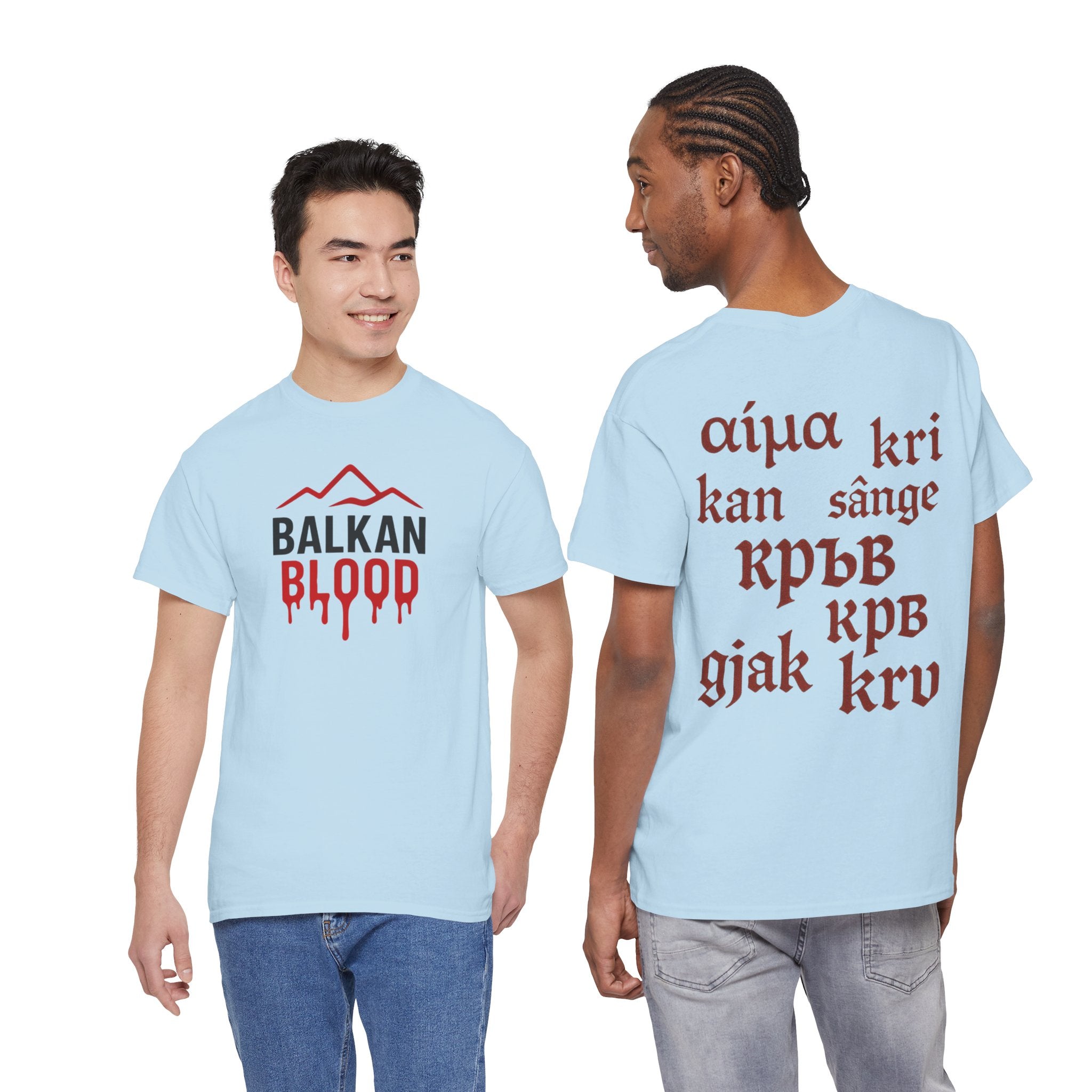 Balkan Blood T-Shirt — Heritage Graphic Tee with Multilingual “Blood” Back Print