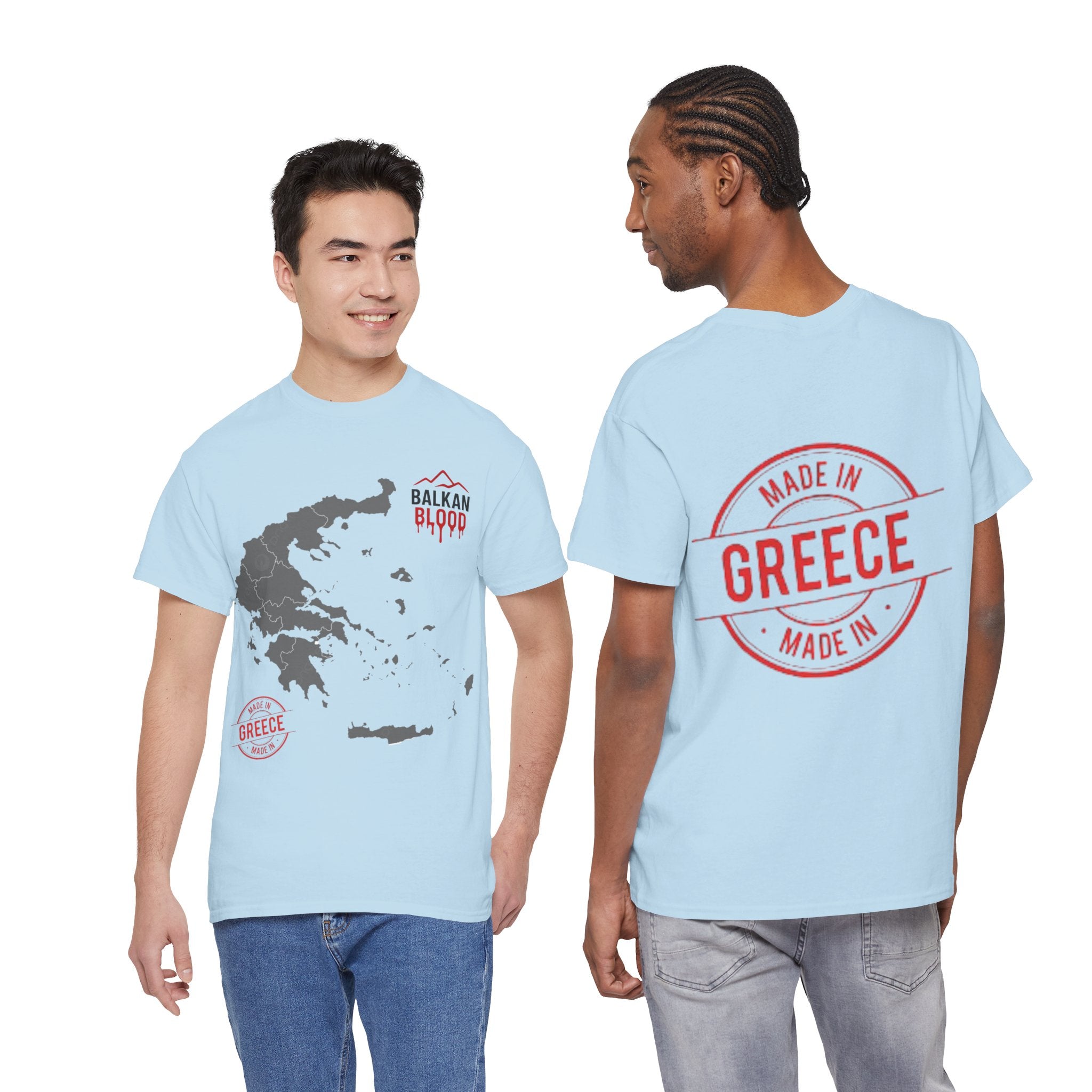 Grece/Balkan Blood Tee | Unisex Heavy Cotton T-Shirt