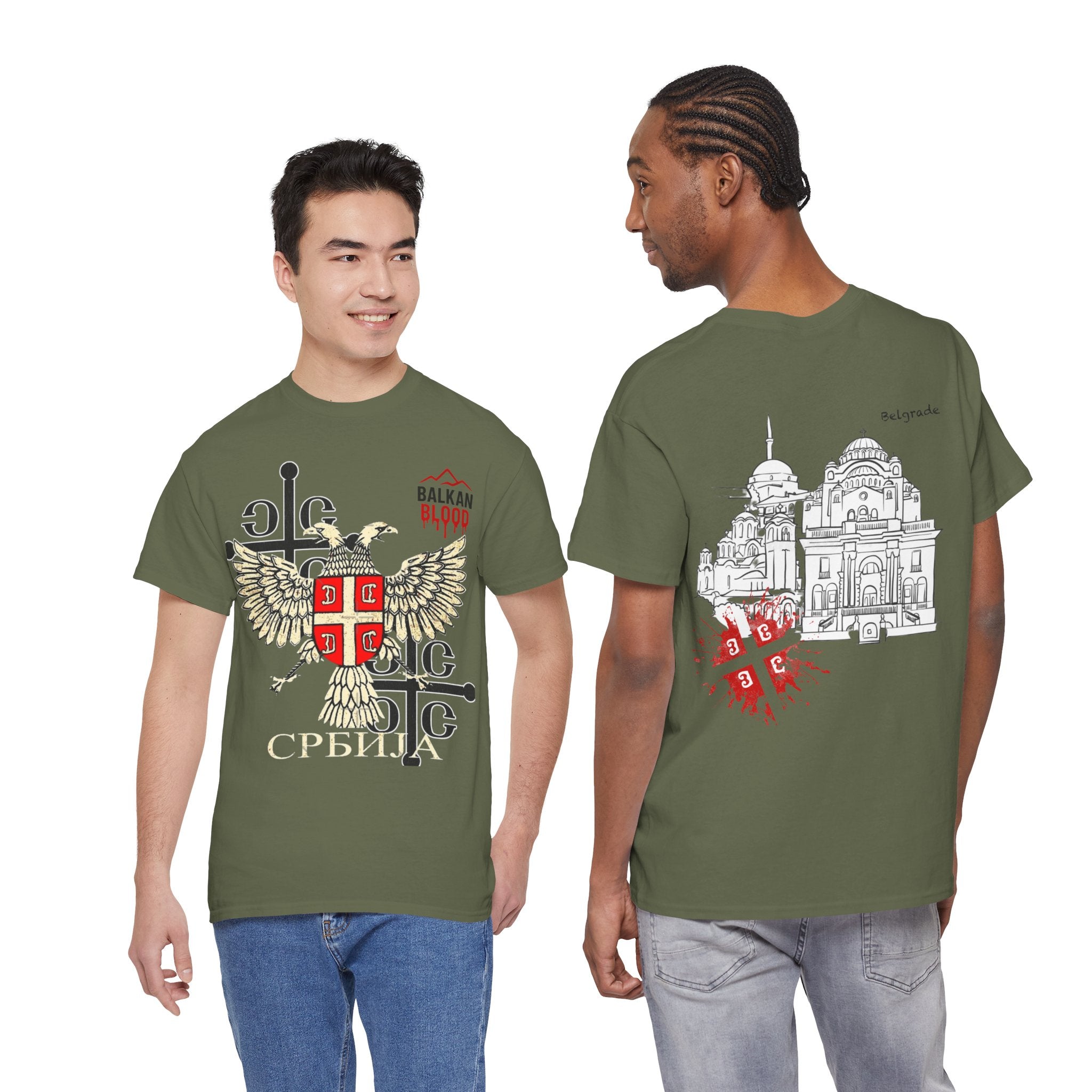 Serbian Heritage Tee, Balkan Blood Shirt, Unisex Cotton T-shirt