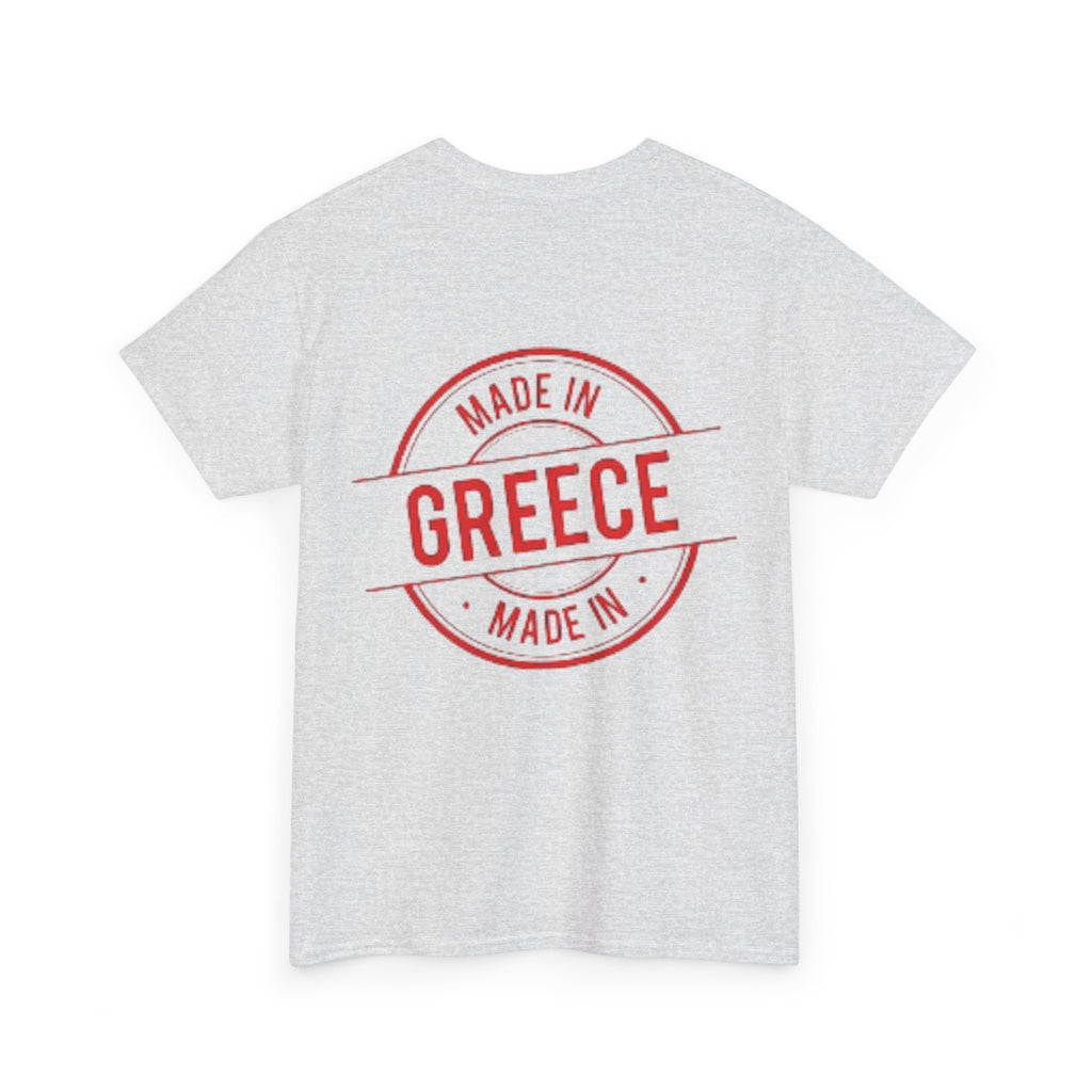 Grece/Balkan Blood Tee | Unisex Heavy Cotton T-Shirt